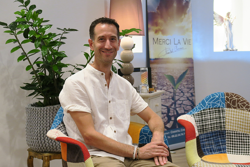 Guillaume Rey